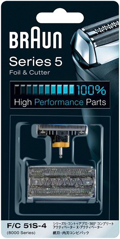 【正規品】 ブラウン シリーズ5 / 8000シリーズ対応 網刃・内刃コンビパック F/C51S-4 F/C51S-4t 63c75b99