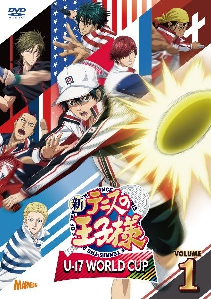 【中古】 新テニスの王子様 U-17 WORLD CUP (6巻セット) [レンタル落ち] [DVD]