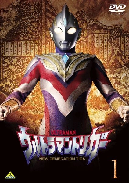 【中古】 ウルトラマントリガー NEW GENERATION TIGA (6巻セット) [レンタル落ち] [DVD]