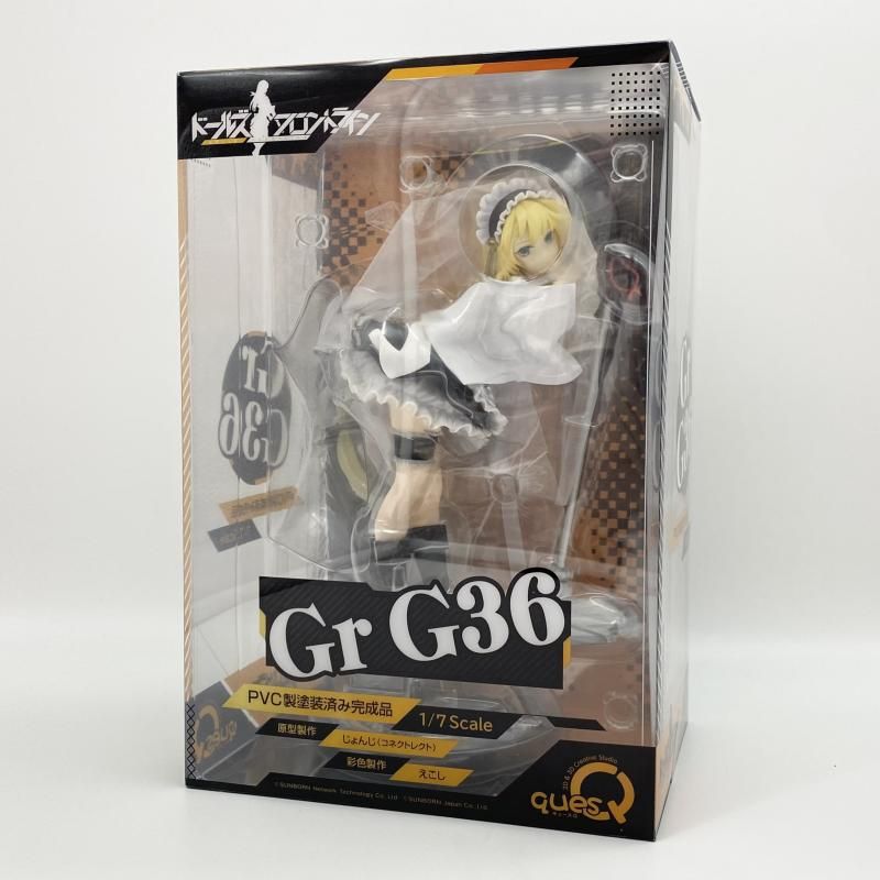 中古】開封 1/7 Gr G36 quesQ キューズQ ドールズフロントライン