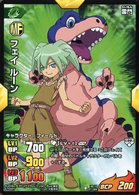 中古】イナズマイレブンTCG IGS-10 011/024[-]：フェイ ルーン - メルカリ