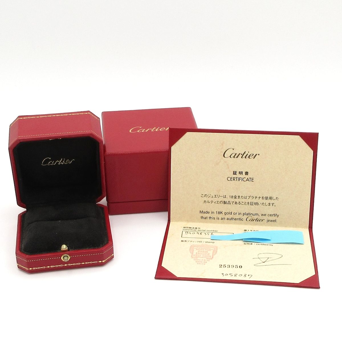 Cartier(カルティエ) リング 51美品 ラニエール B4048351 K18PG - メルカリ