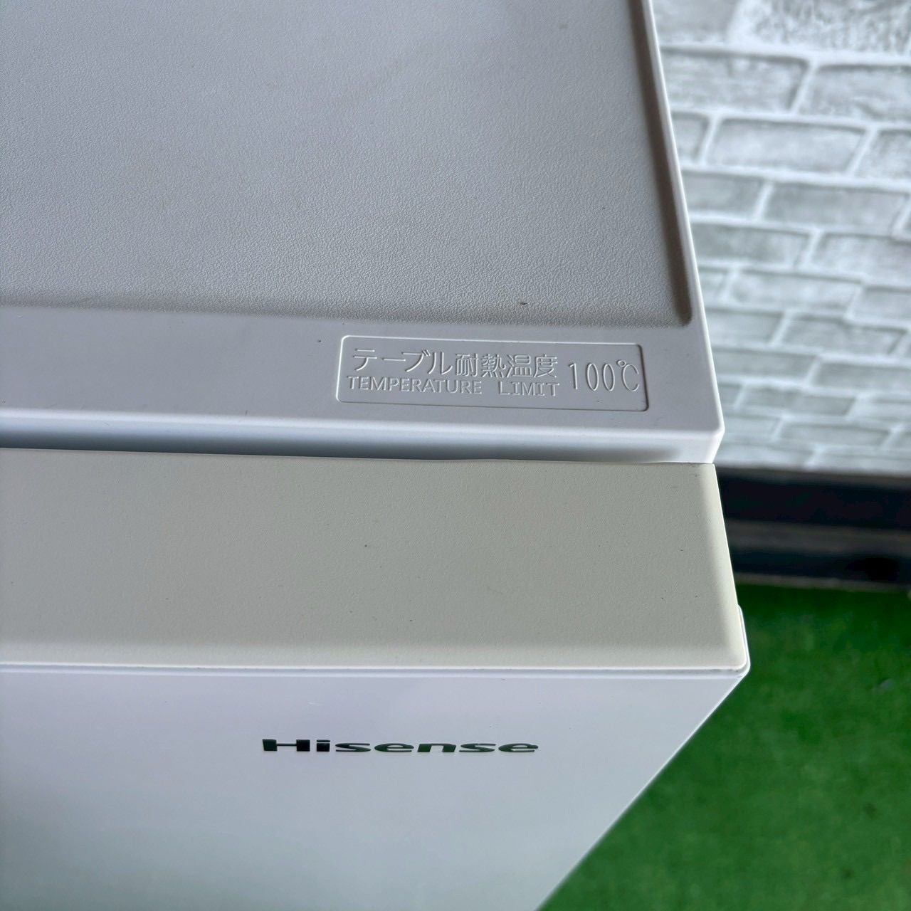 Hisense ハイセンス 2022年製 冷蔵庫 135L 2ドア ホワイト 白 人気