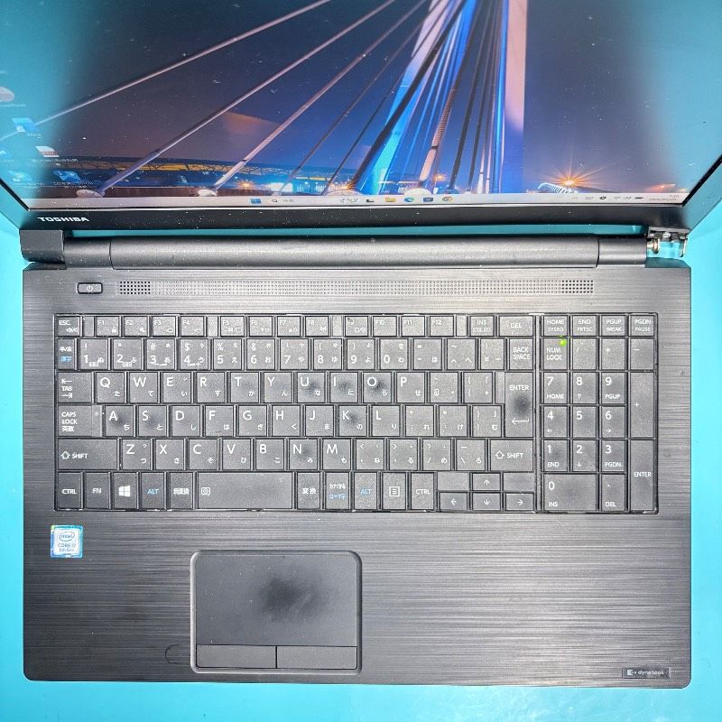 Win11搭載 dynabook 第7世代i5メモリ8GB SSD256GB テレワーク対応 dynabook Core i5 SSD256GB メモリ8GB Win11 Webカメラ
