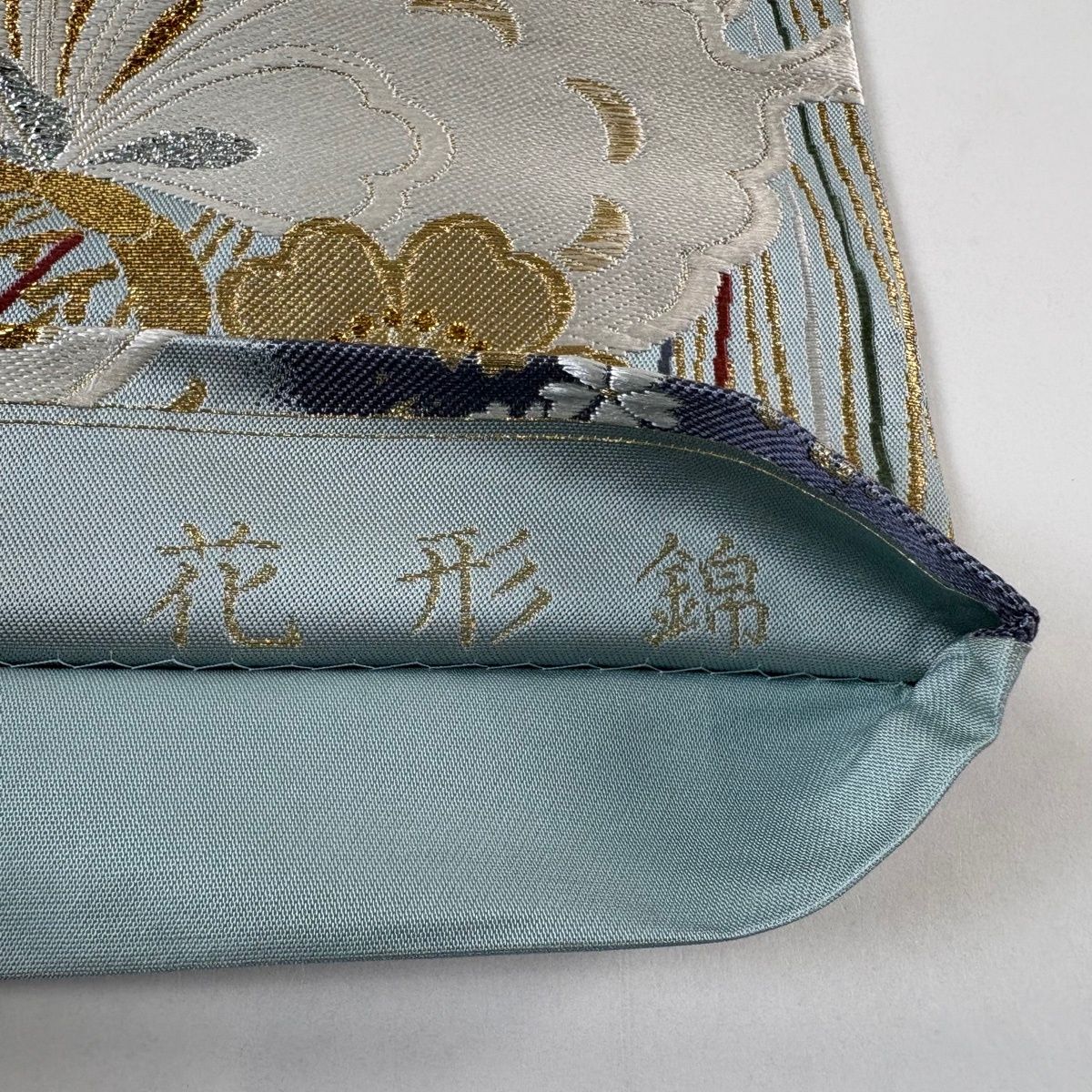 袋帯 秀品 桜 蝶 金銀糸 箔 青灰色 六通 正絹 【中古】 - メルカリ