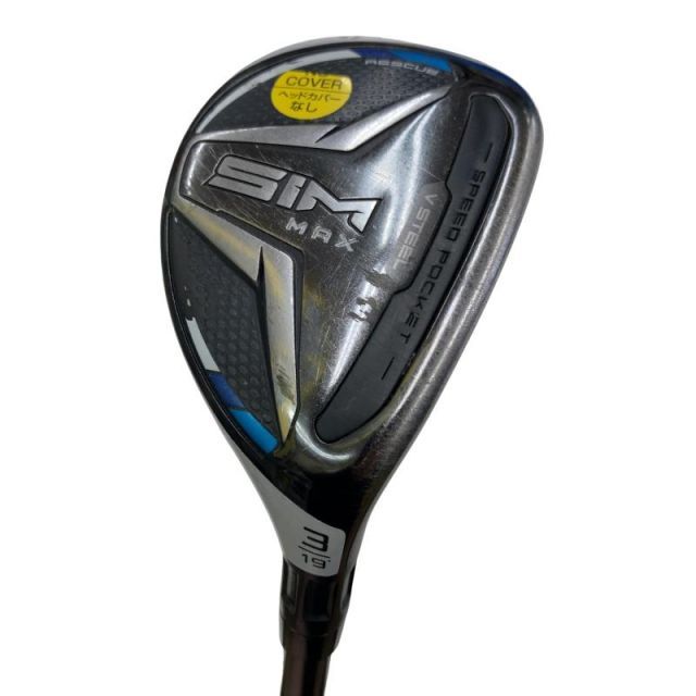 【中古】 テーラーメイド SIM MAX U3 ユーティリティ UT TENSEI BLUE TM60(UT) (フレックスS) メンズ 男性用 右利き 右用 Dランク ゴルフクラブ