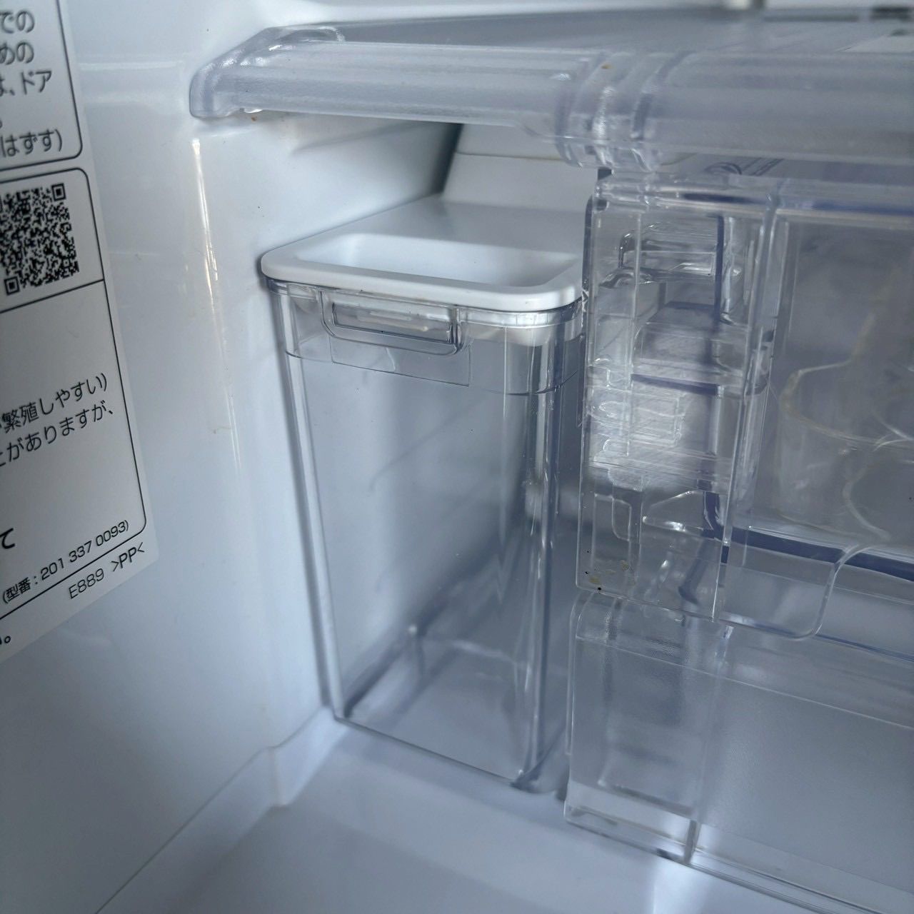 SHARP シャープ 冷蔵庫 455L ホワイト 白 プラズマクラスター 搭載 6 