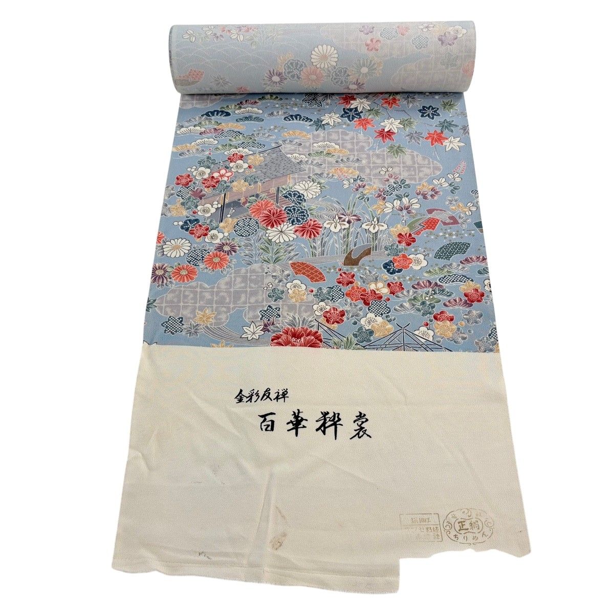反物 秀品 小紋 草花 雲文 水色 正絹 【中古】