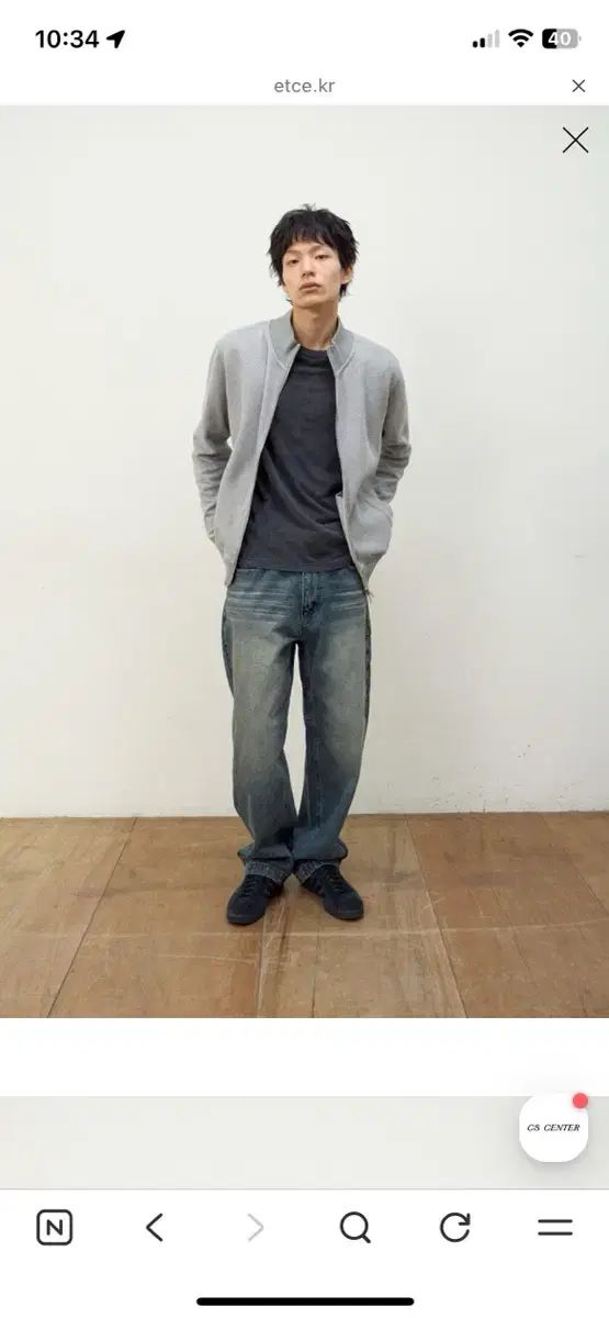 PANNEL KNIT ZIP UP (GRAY)