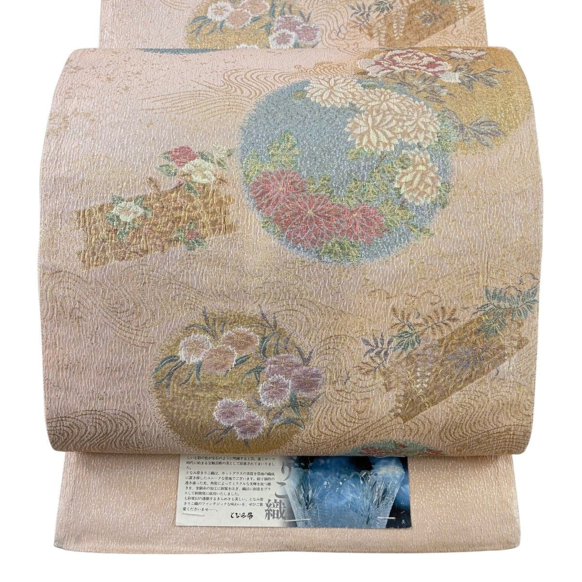 【美品】 袋帯 逸品 となみ織物 落款 証紙 きりこ織 華衣 花丸文 花筏 箔 ピンク 六通 正絹 【中古】