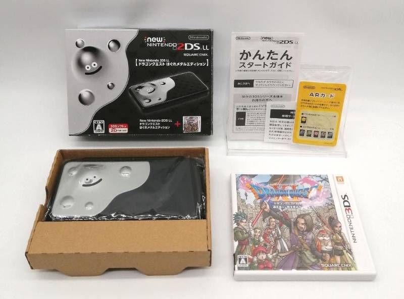 美品！Newニンテンドー2DS LL ドラゴンクエスト はぐれメタルエディション