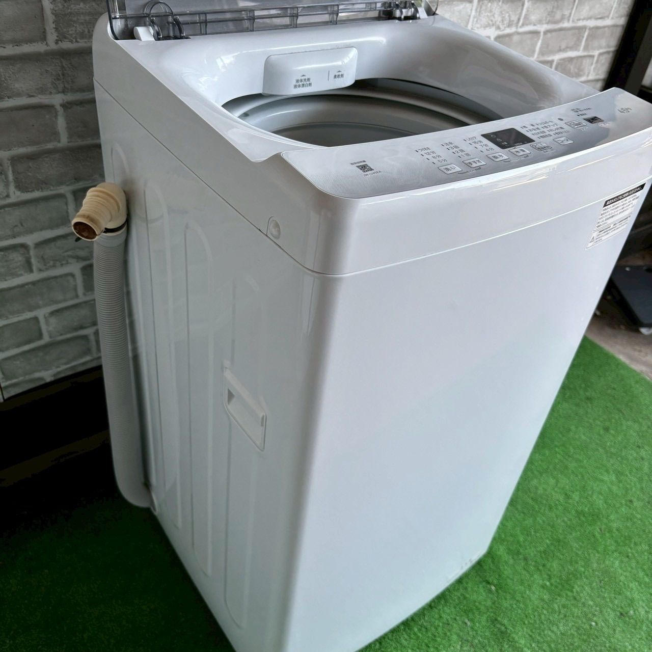 Haier ハイアール 2025年製 洗濯機 4.5kg 高年式 縦型 ホワイト 説明書