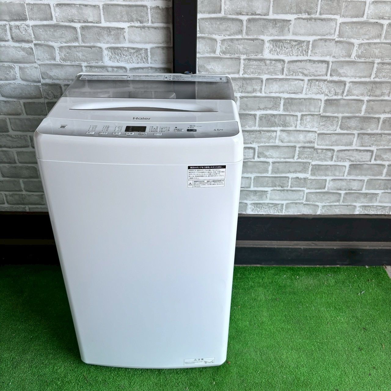 Haier ハイアール 2025年製 洗濯機 4.5kg 高年式 縦型 ホワイト 説明書