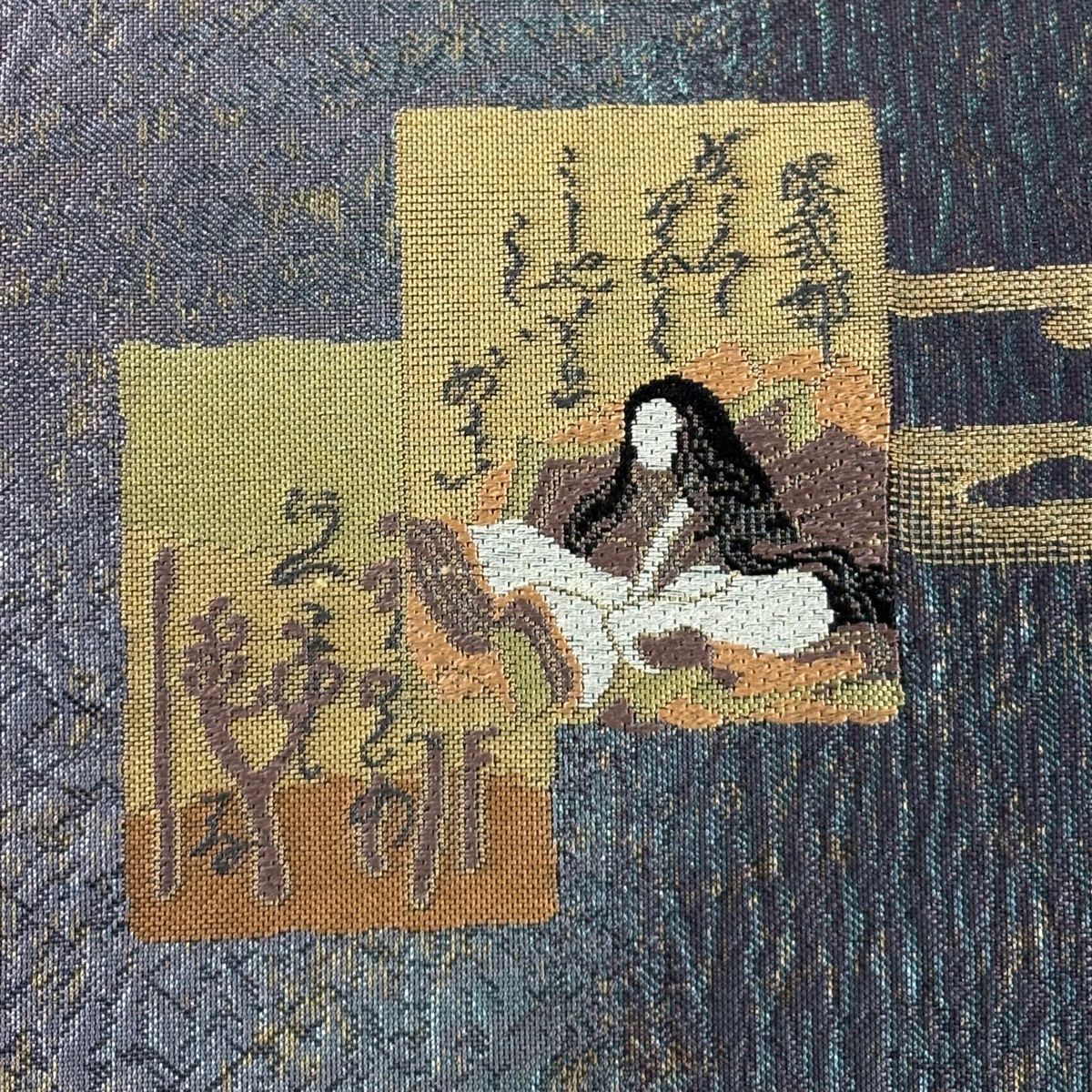 美品】 袋帯 秀品 やまと かるた 月 金糸 箔 紫 お太鼓柄 正絹 【中古