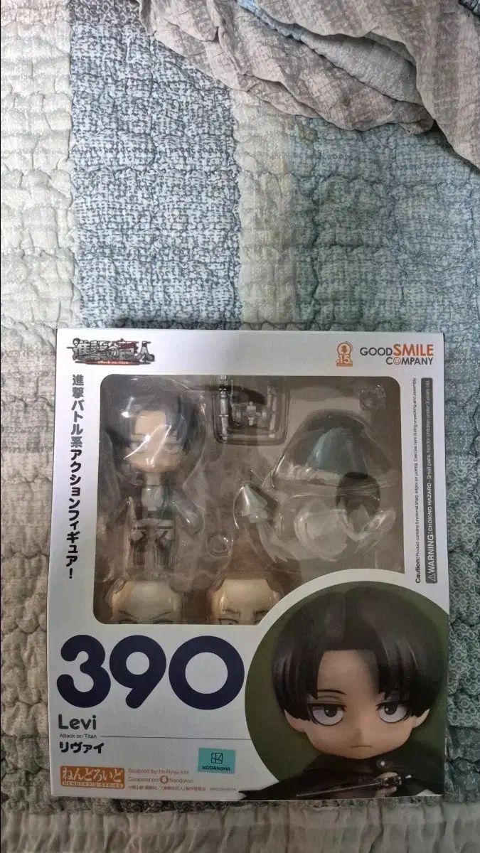 リヴァイ ねんどろいど