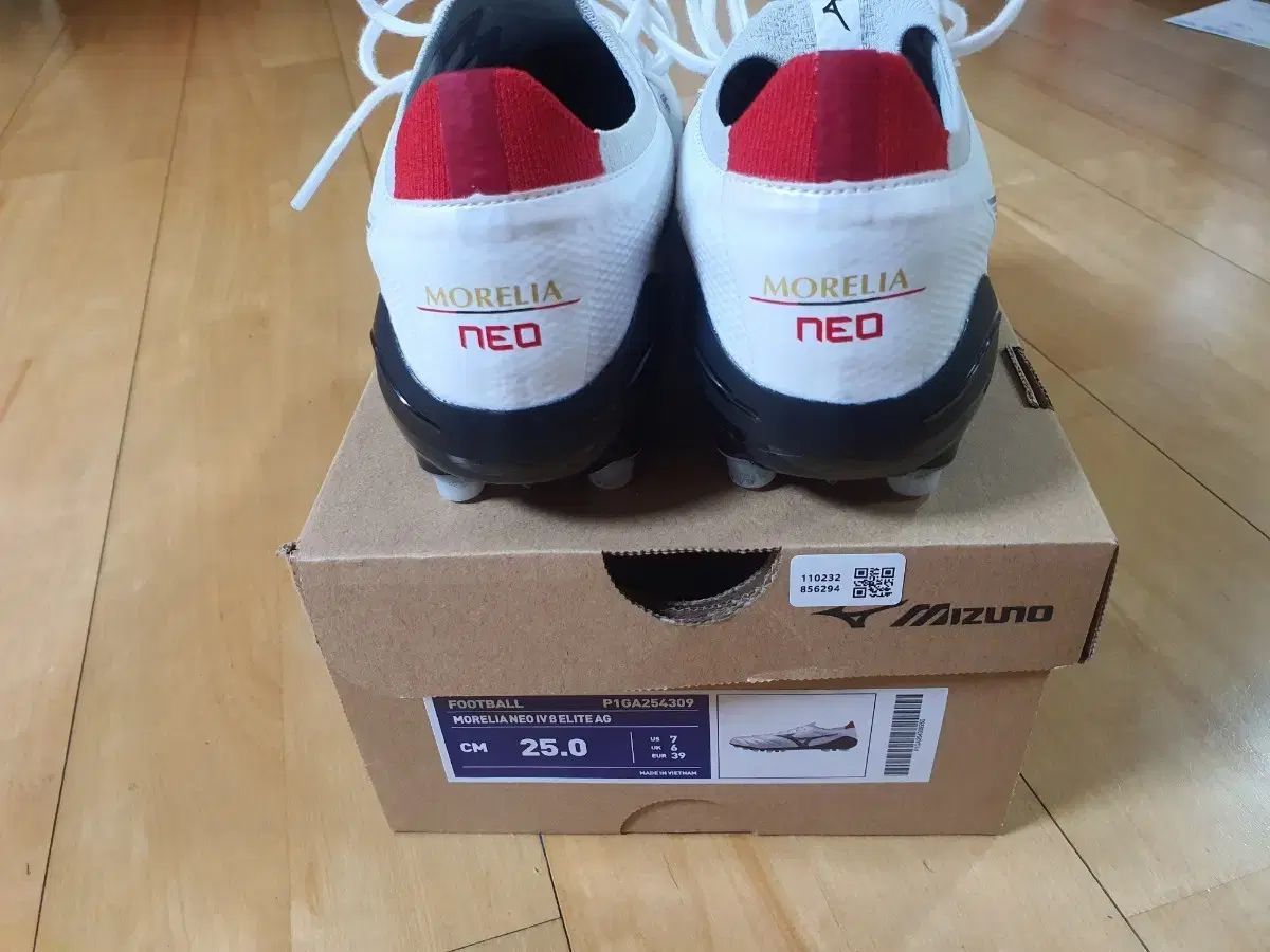 ミズノ モレリア NEO 4 エリート ベータ AG サッカーシューズ 250
