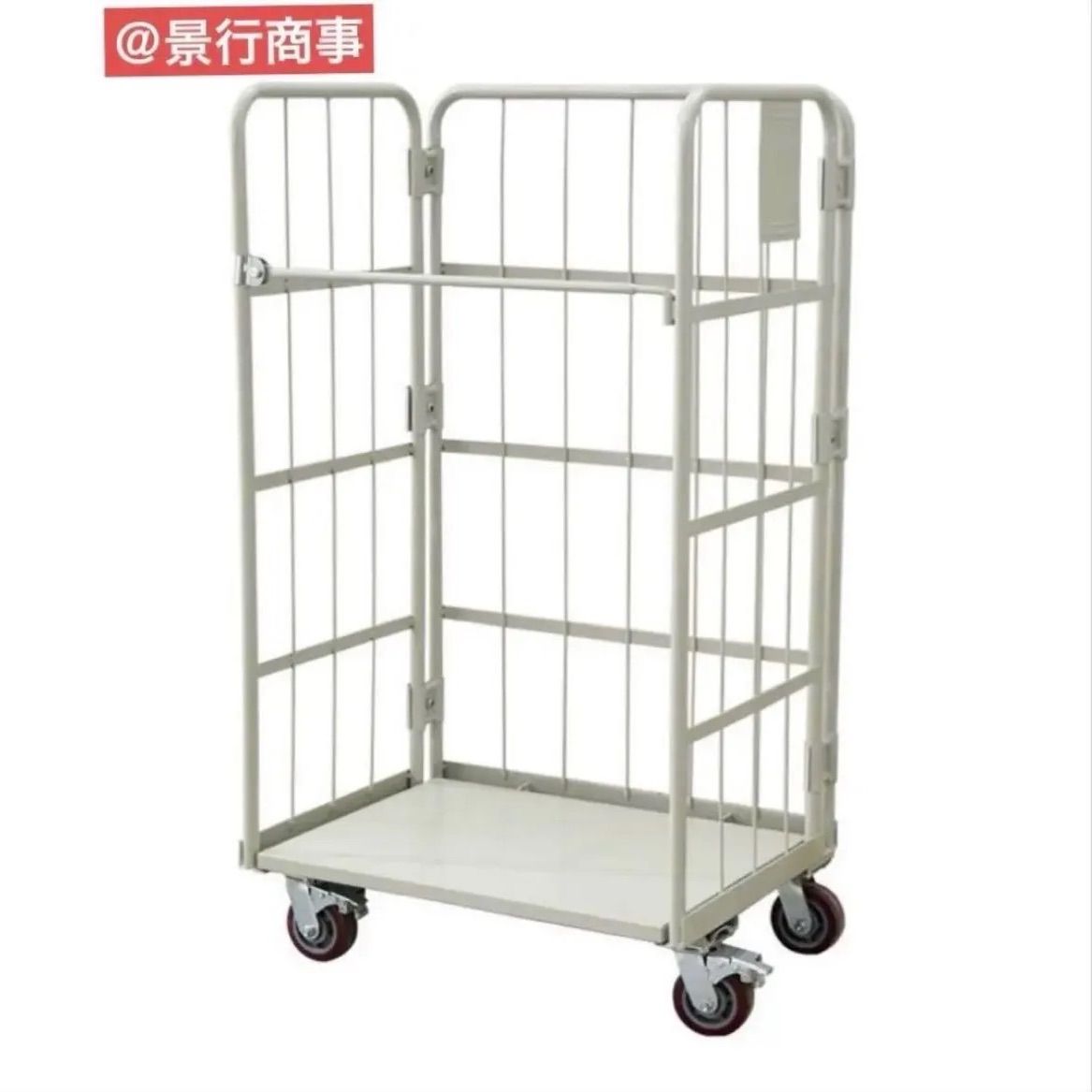 [こちらは受付です]新品カゴ台車W1100×800×1700キャスター付　車輪ストッパー付　お必要の台数により専用ページを作成致します　Keikou 景行商事