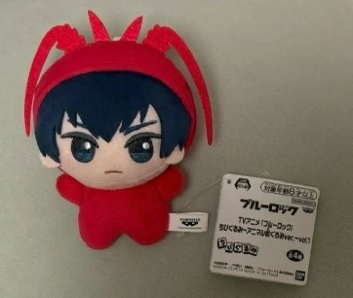 ブルーロック 潔 世一 鶏エビ ANIMAL アニマル ぬい ちび ぬいぐるみ ちびぐるみ