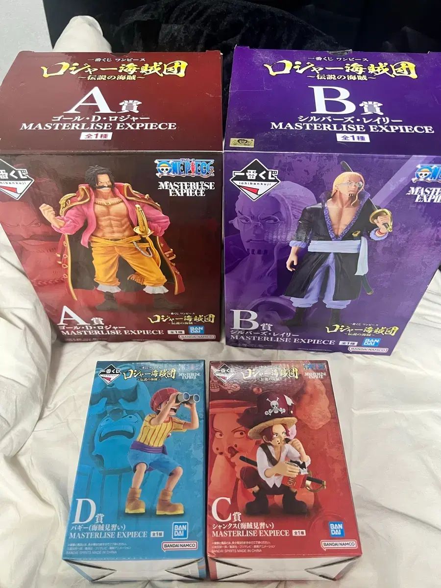 ONE PIECE フィギュア マスターライズ A B C D セット
