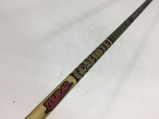 返品OK 【中古ゴルフクラブ】【超美品】グラファイトデザイン シャフト単品 (テーラーメイド スリーブ付) ツアーAD CQ-5 1W