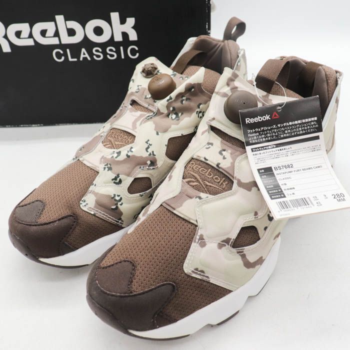 リーボック スニーカー ハイカット未使用 BS7682 迷彩柄 カモフラ柄 シューズ 靴 メンズ 28サイズ ブラウン Reebok