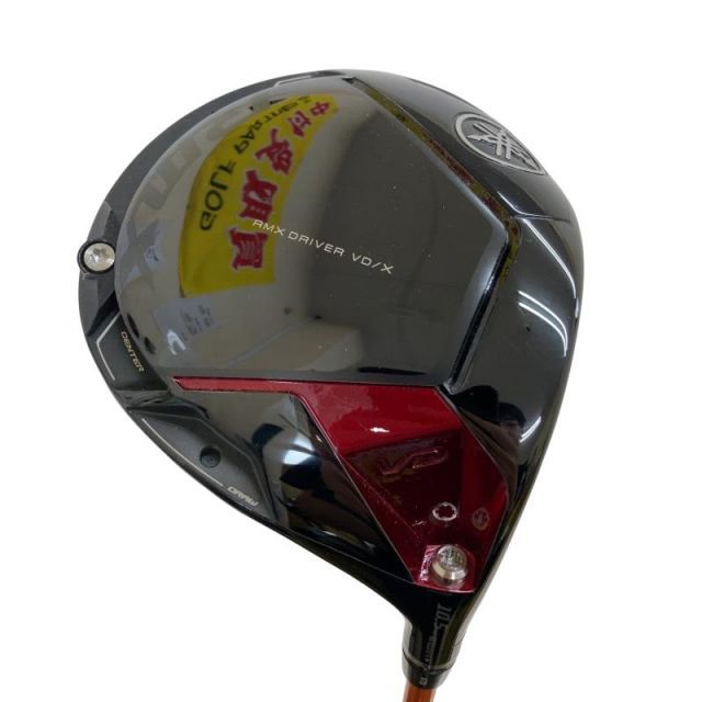 【中古】 ヤマハ RMX VD/X(2024) 10.5° ドライバー DR リシャフト (フレックスその他) メンズ 男性用 右利き 右用 Dランク ゴルフクラブ