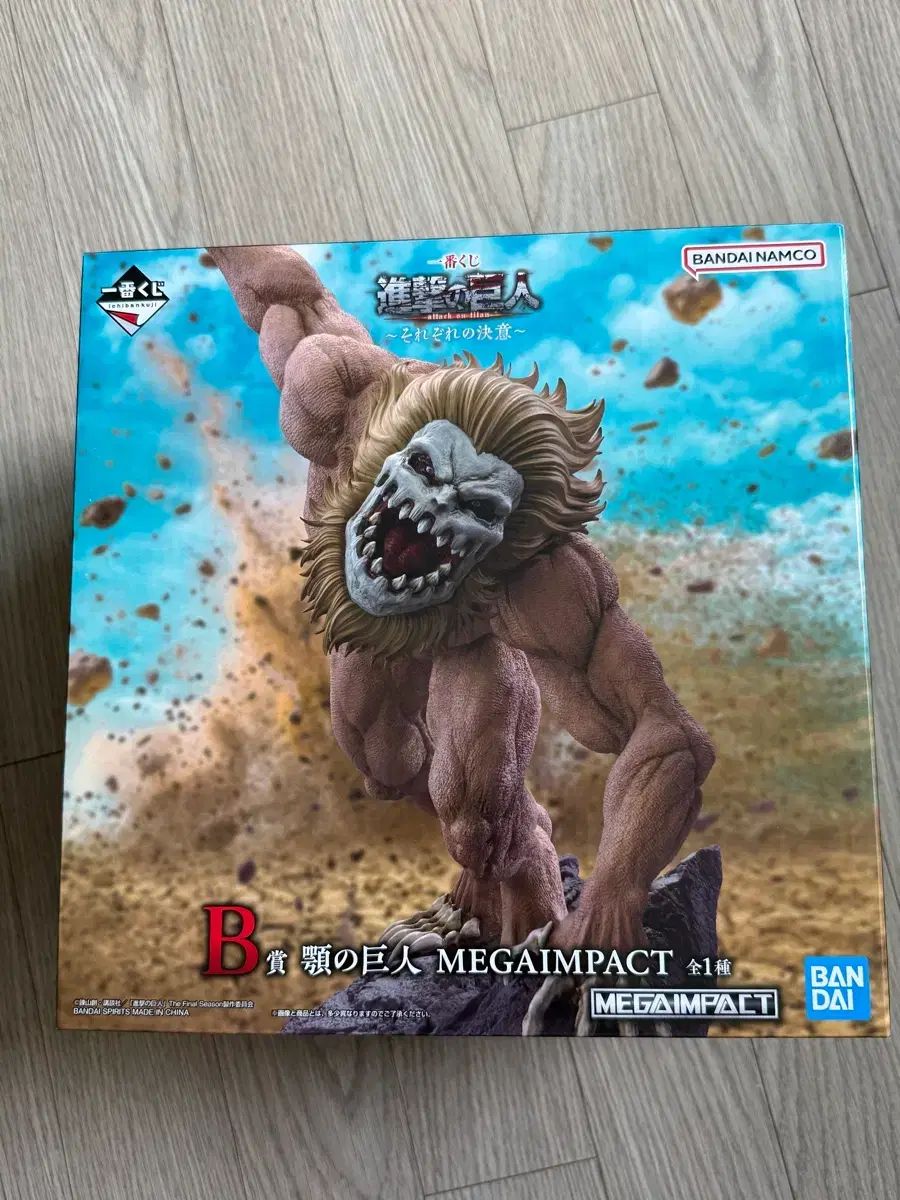進撃の巨人 タックイン B賞 未開封 新品 現物