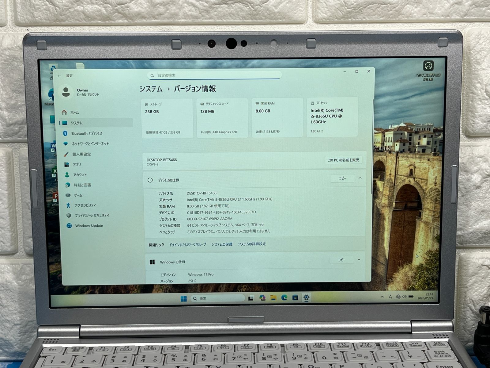 超美品 レッツノート CF-SV8 12.1型 Office2024 - メルカリ