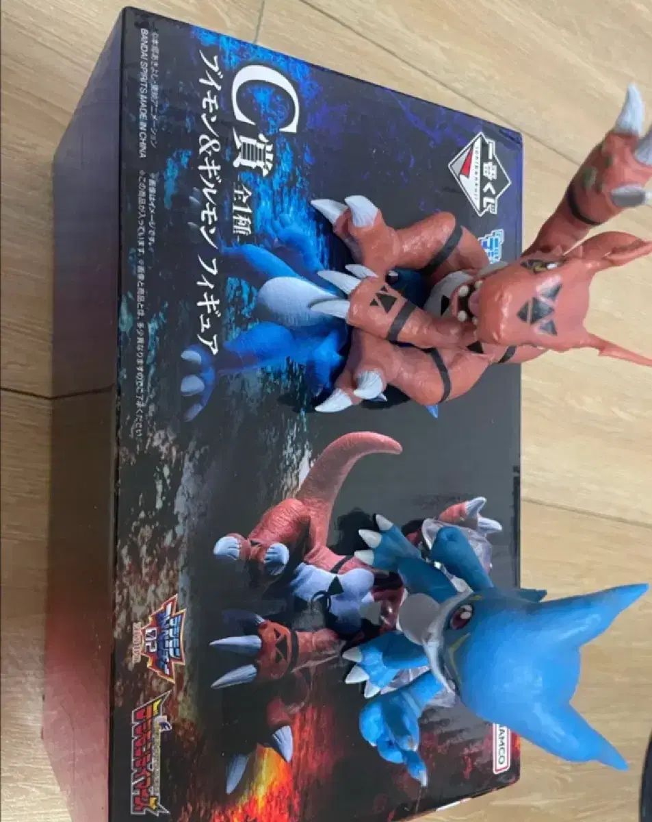 デジタルモンスター 一番くじ C賞 ブイモン＆ギルモン