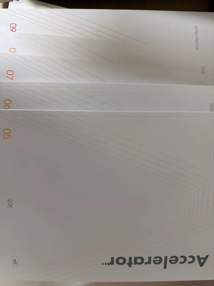時代人材 韓国語 Lセレレイター 5 9巻
