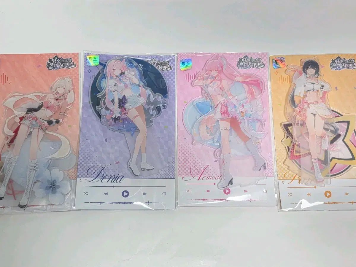 明朝 띵조 Festival アークス アクリル 4種 まとめ