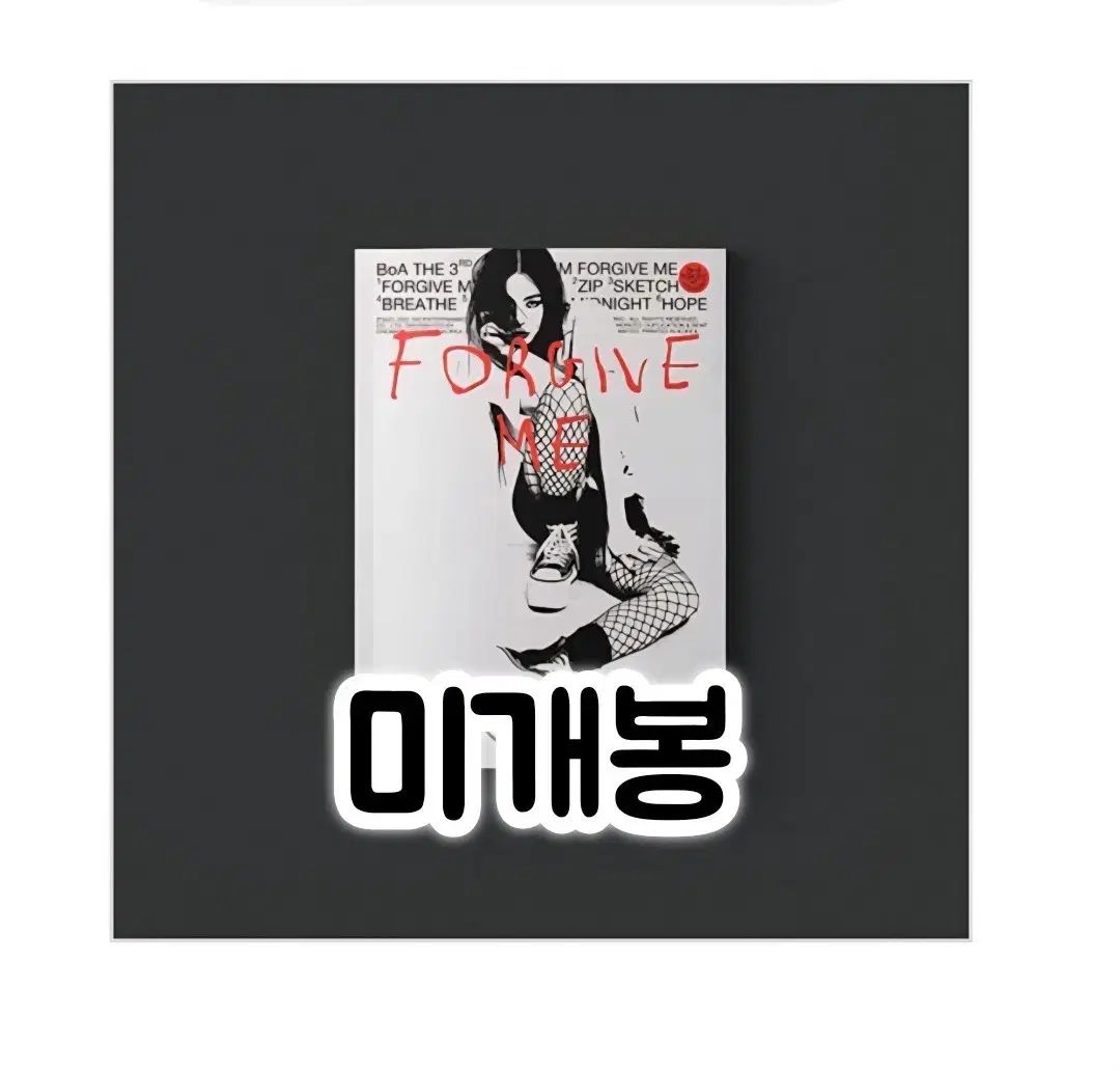 BoA(ボア) ー ミニ 3 家 Forgive Me Ver CD