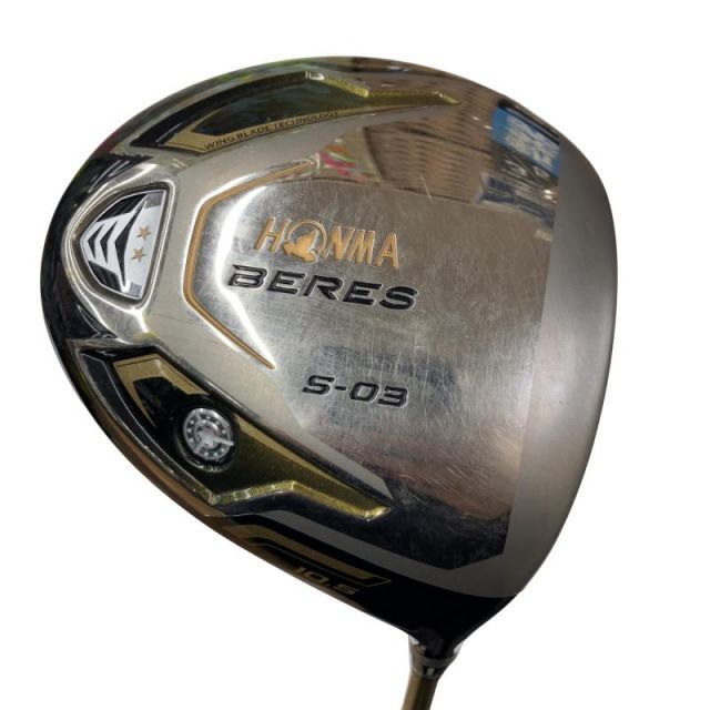 【中古】 本間ゴルフ BERES S-03 10.5° ドライバー DR 2S ARMRQ8 49 (フレックスS) メンズ 男性用 右利き 右用 Cランク ゴルフクラブ