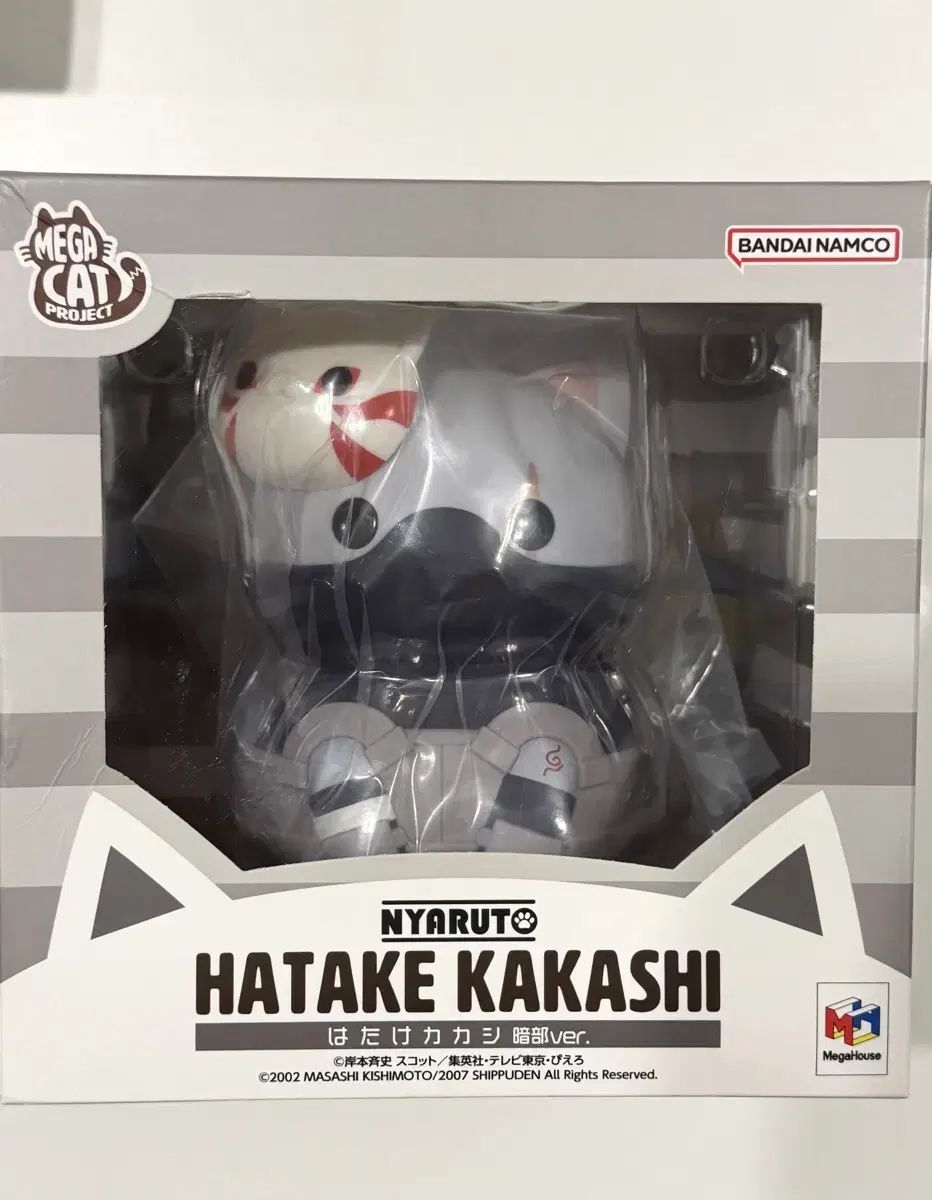 (未開封) メガハウス NARUTO -ナルト- カカシ AMBU BIG メガキャット フィギュア 7,099円