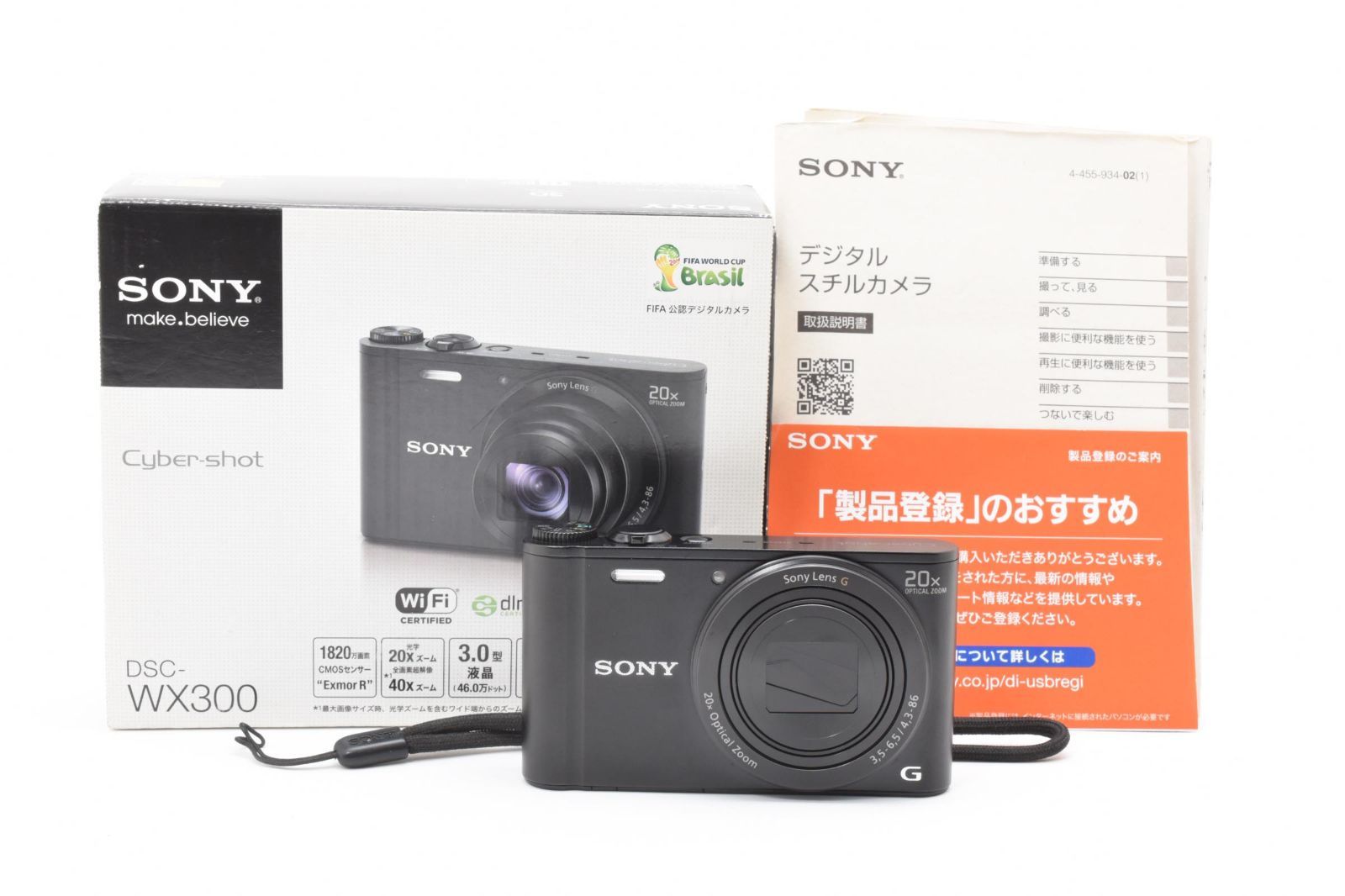 ジャンク》 Sony ソニー Cyber-shot DSC-WX300 コンパクトデジタル