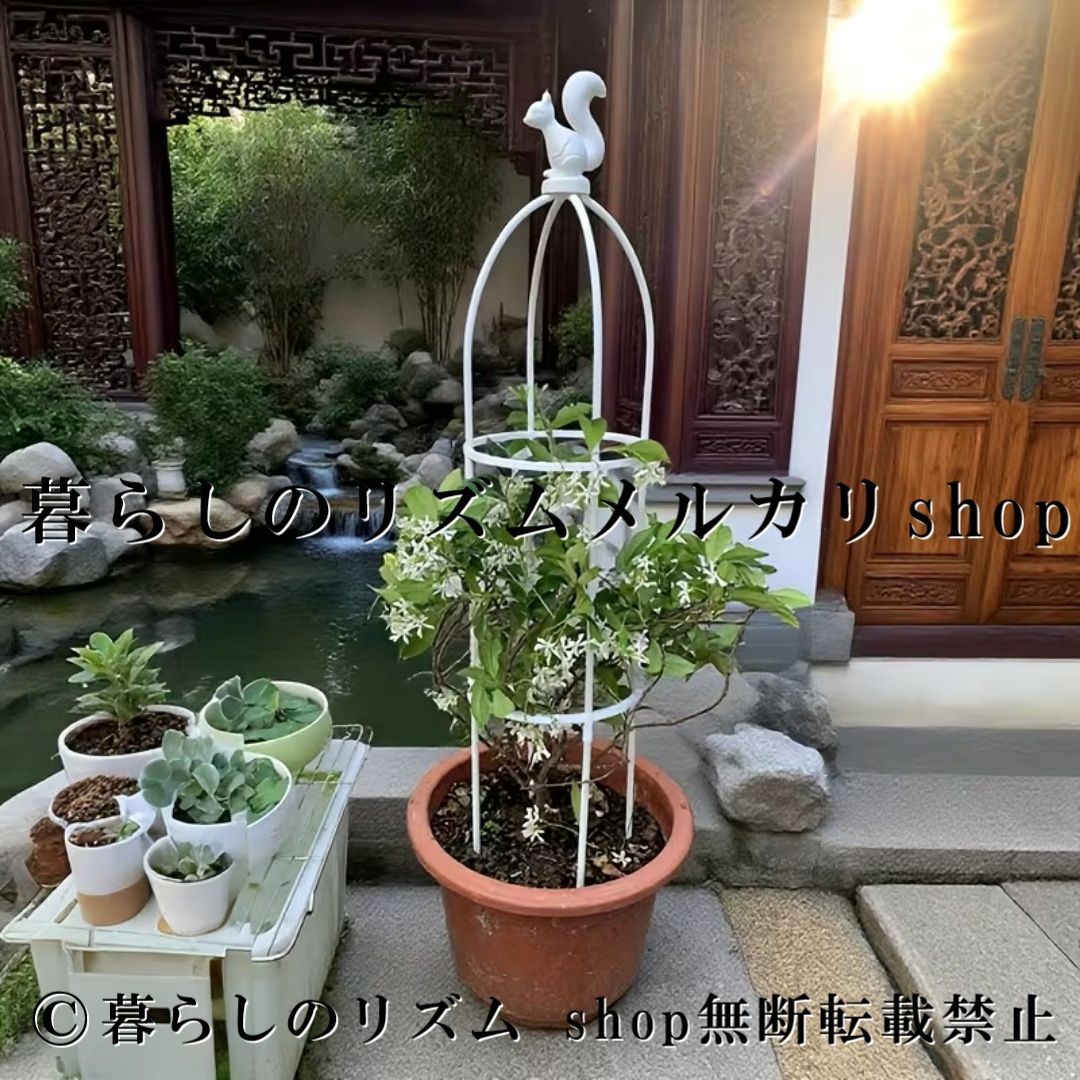 リス 植物格子 トレリス フラワースタンド つる植物サポート ローズスタンド クレマチス支柱 ガーデンフェンス 植物支柱 アイアン風 園芸用品 ガーデニング雑貨 屋内 屋外 ベランダ 庭 ガーデンオーナメント 観葉植物 花壇装飾 プランツサポート