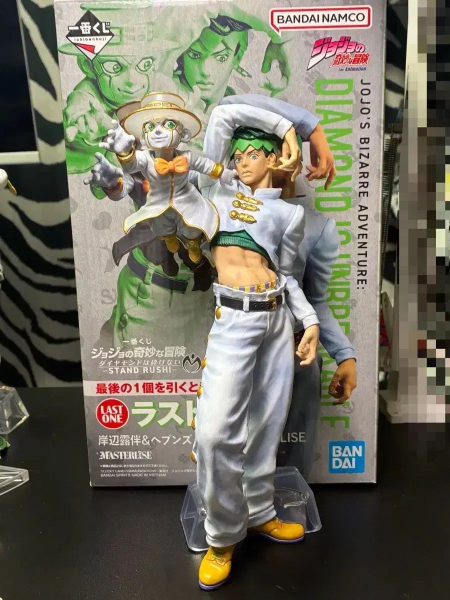 ジョジョ・ローハン ラストワン フィギュア クージー / 一番くじ 岸辺