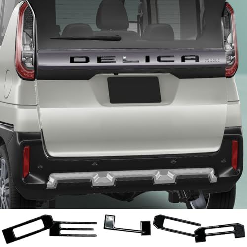HUDIY（フーディ）デリカミニ テールゲートエンブレム DELICA MINI エンブレム（2023年5月?現行）ボンネット ロゴ カーロゴ装飾 フロントグリル 上 ステッカー エンジン装飾 車種専用設計 グロスブラック【リアドア 用】(沖 6223d65d