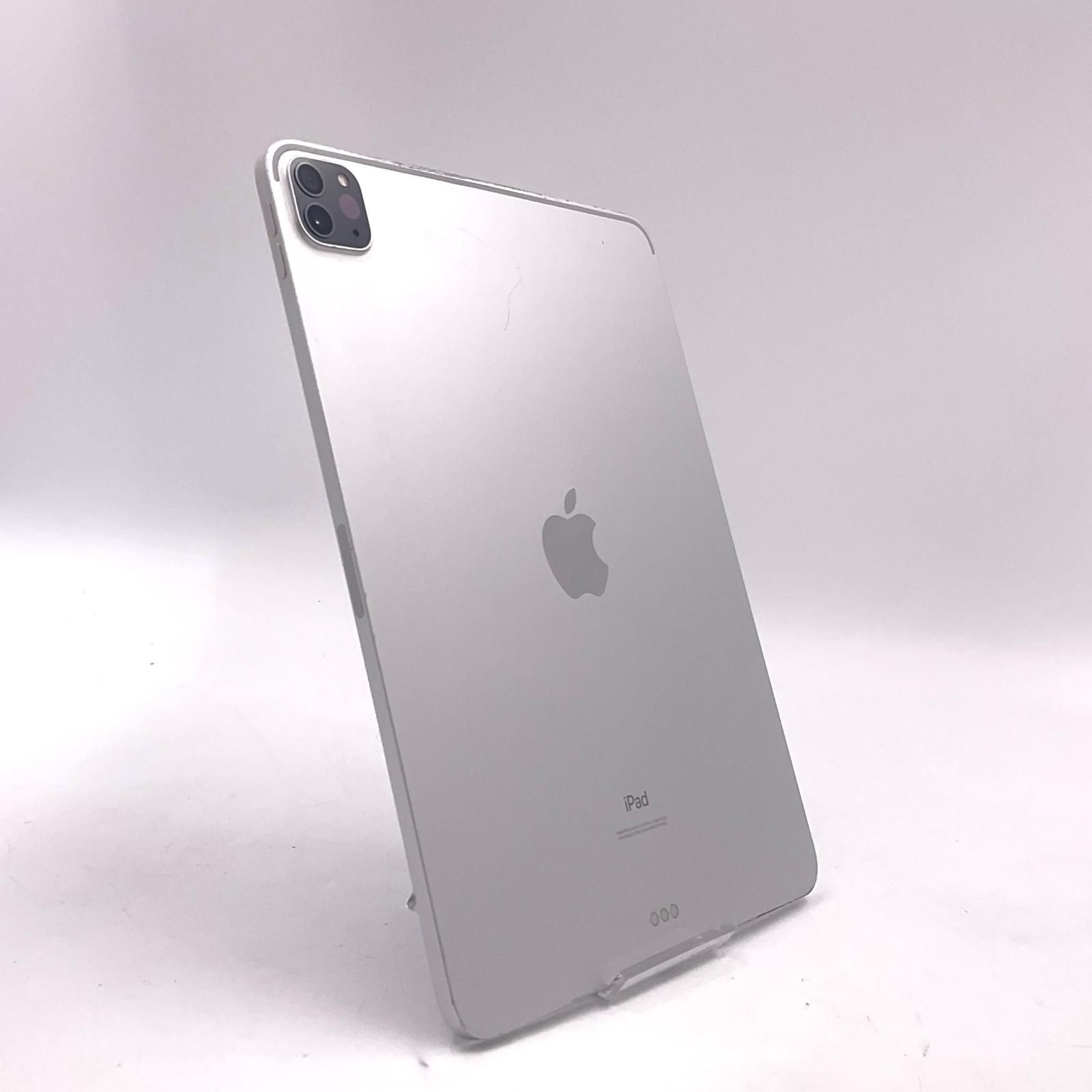 最速発送】Apple iPad Pro 11インチ 第2世代 256GB シルバー Wi-Fi【難