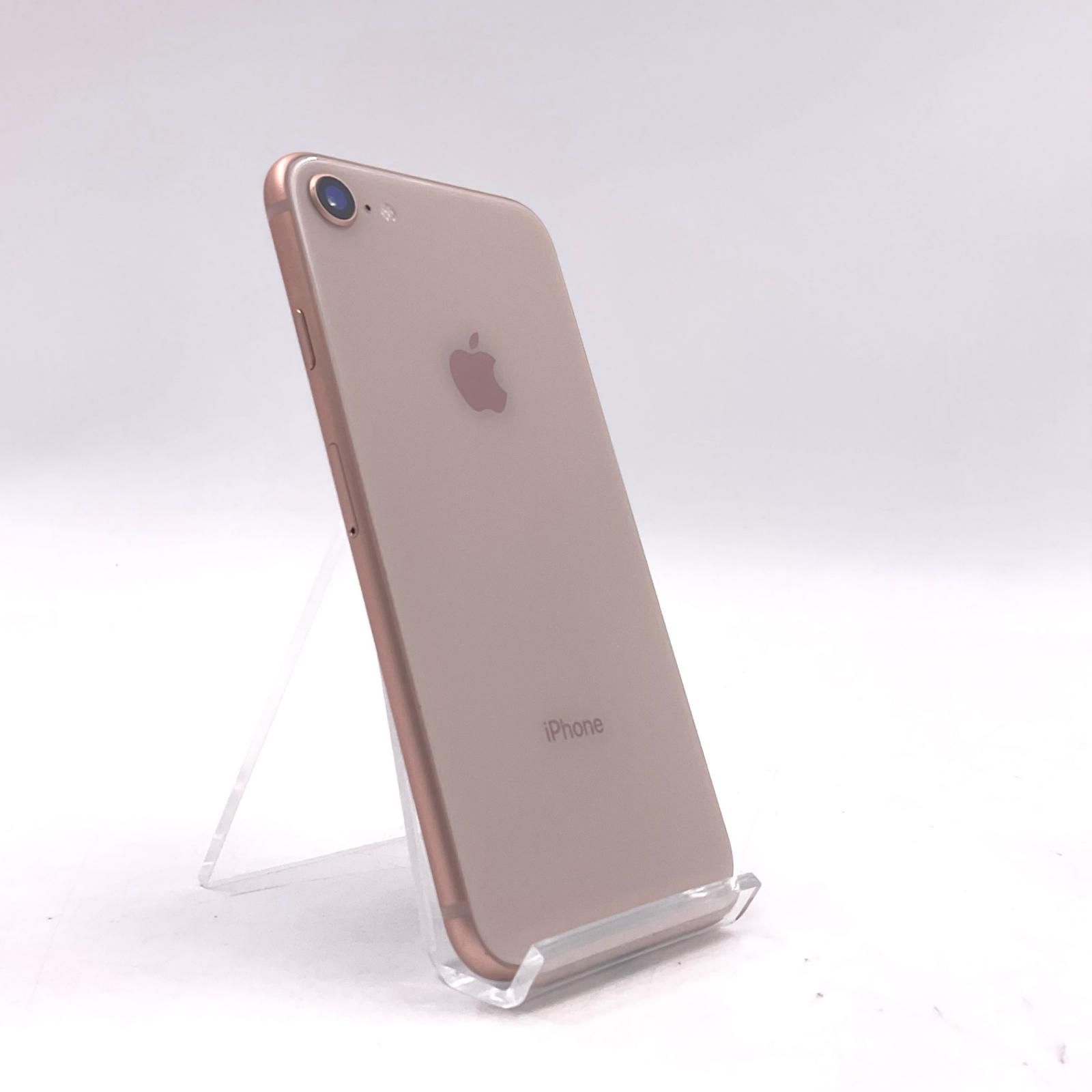 iPhone 8 64GB スペースグレイ docomo - メルカリ