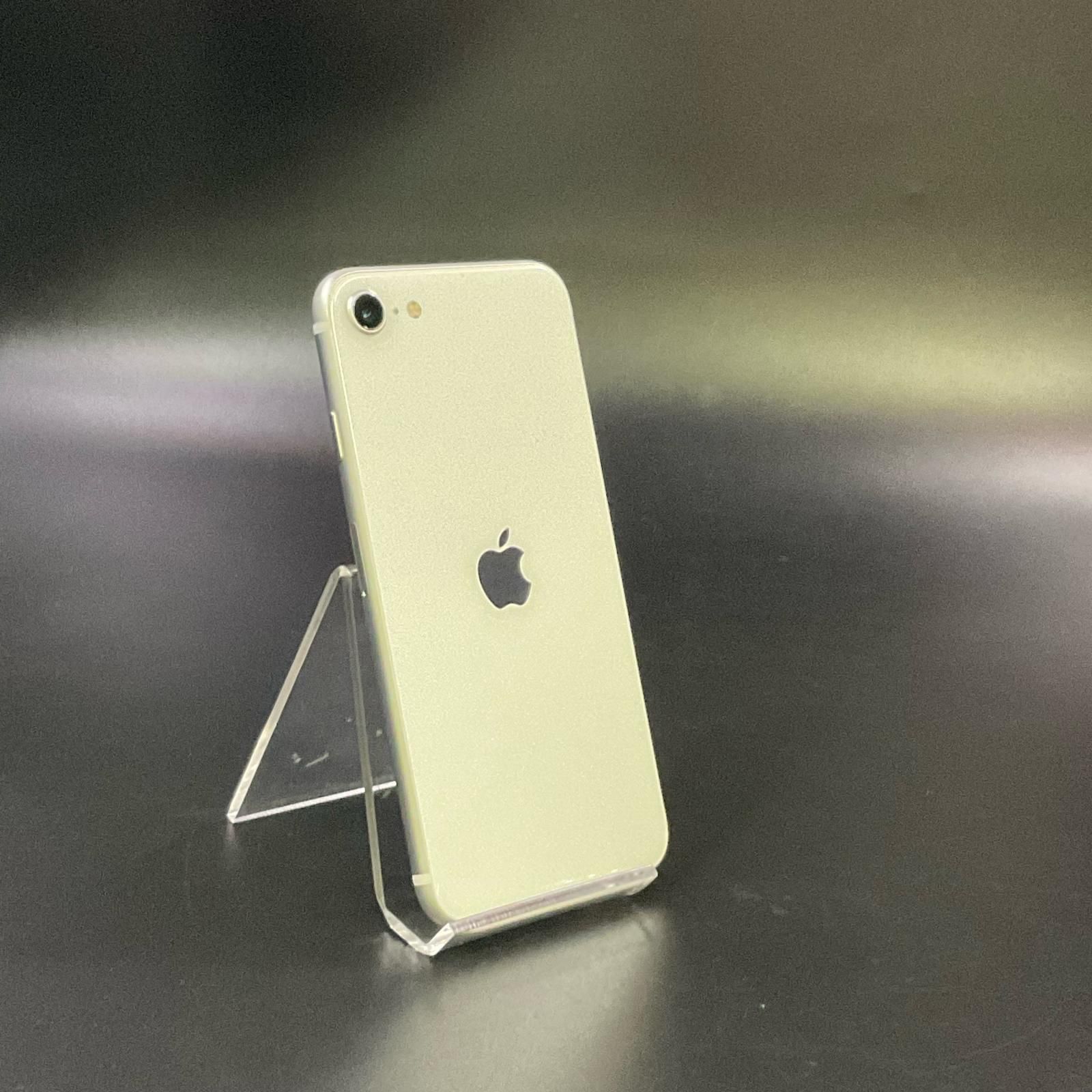 全額返金保証】【最速発送】 iPhone SE（第2世代） 64GB au 白ロム