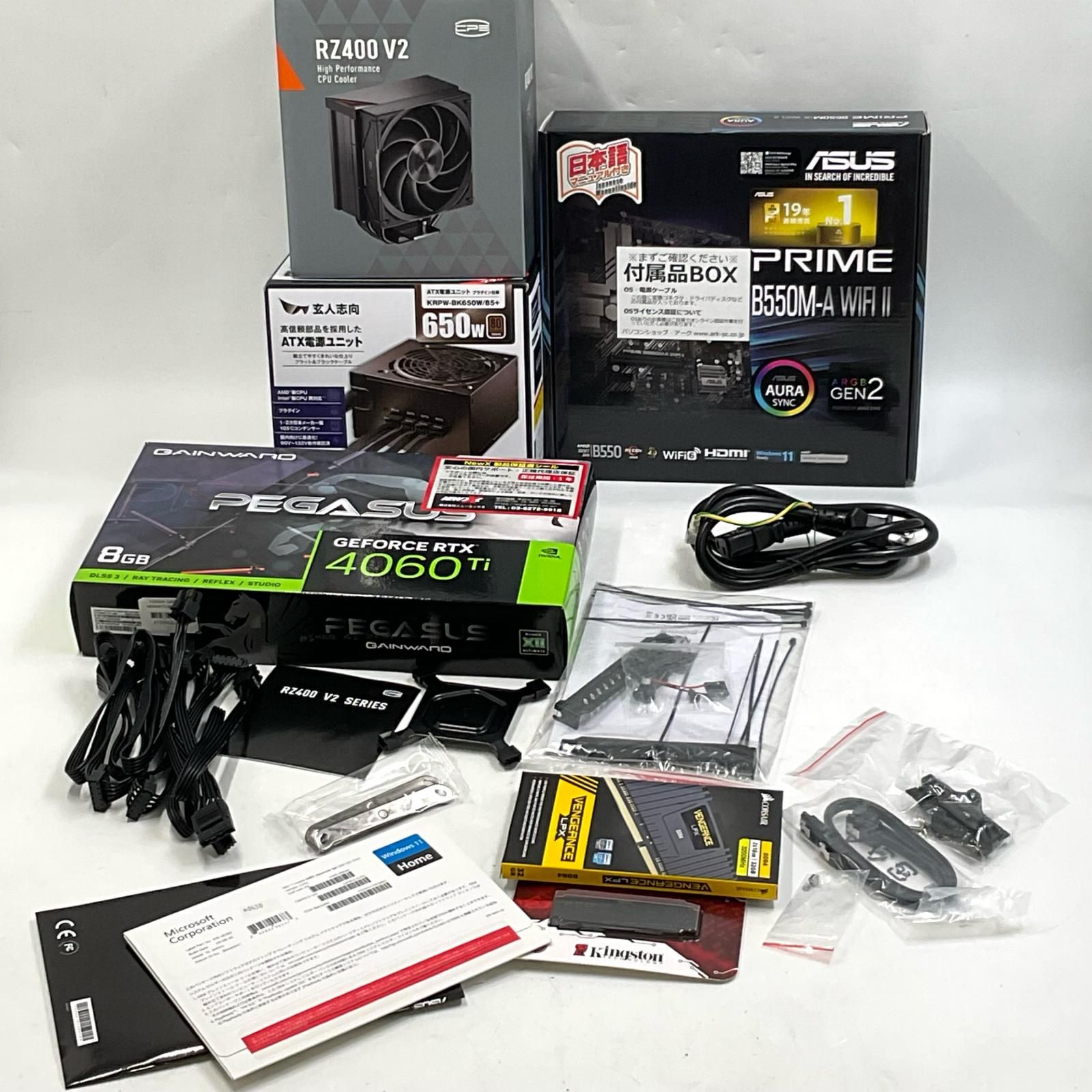 Ryzen 7 RTX 4060Ti ゲーミングPC 32GB/1TB SSD - メルカリ