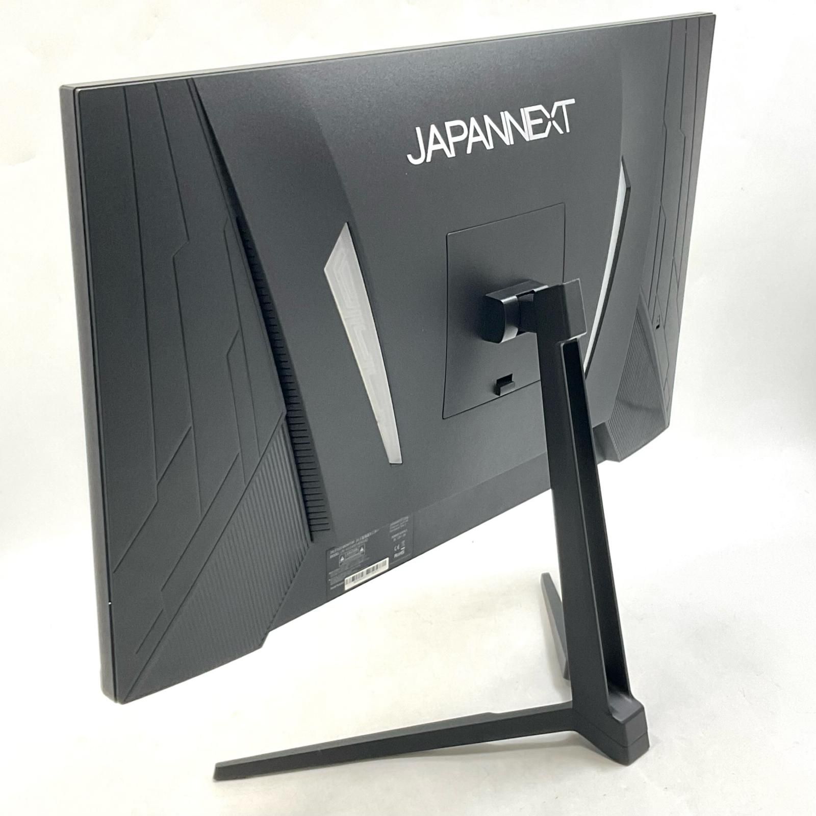 【全額返金保証】【最速発送】JAPANNEXT JN-VG245FHDR240 24.5インチ 美品 動作確認済