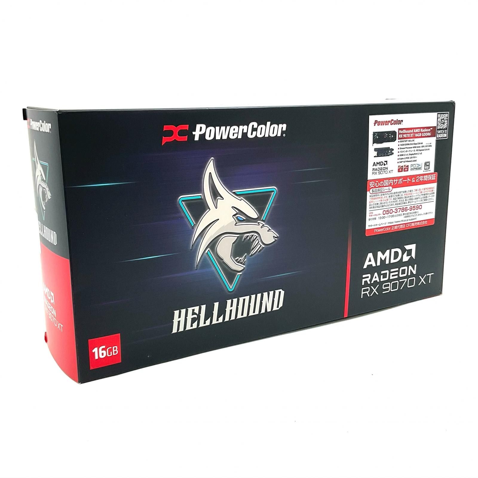 美品】PowerColor RX 9070 XT 16GB - メルカリ