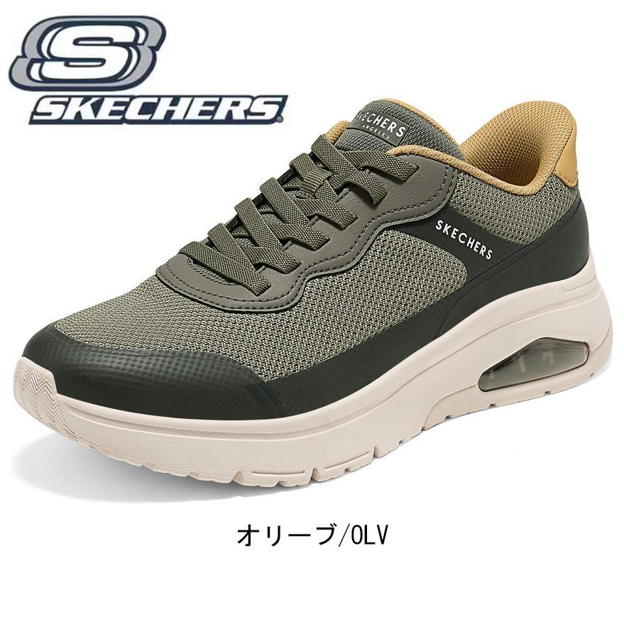 新品 箱あり Skechers スケッチャーズ エアクッション メンズ 幅広 軽量 滑りにくい 疲れない ウォーキングシューズ 50代におすすめ 送料無料 MODERN COMFORT 183313