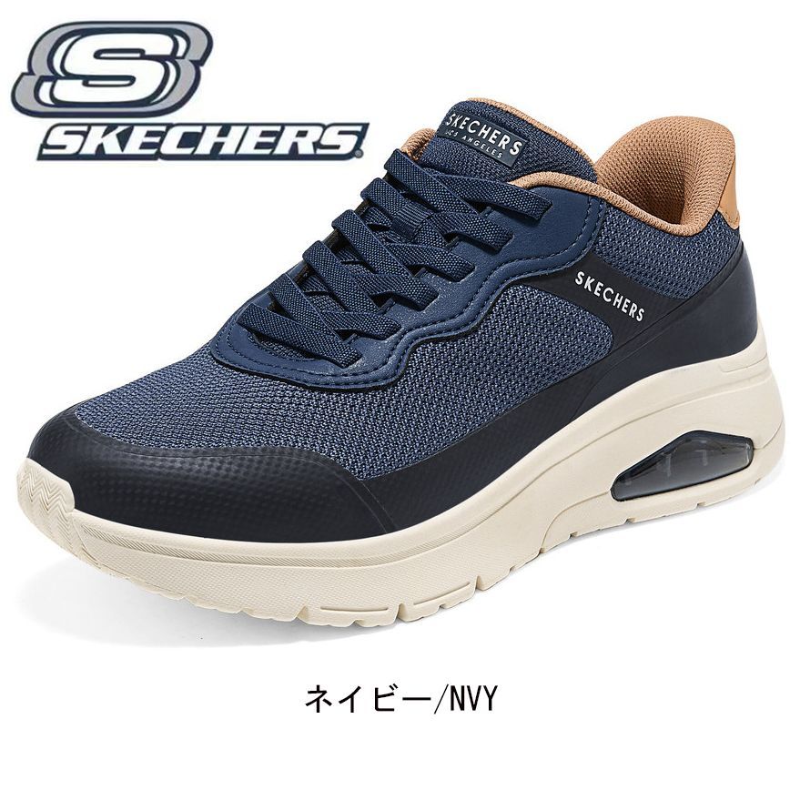 新品 箱あり Skechers スケッチャーズ エアクッション メンズ 幅広 軽量 滑りにくい 疲れない ウォーキングシューズ 50代におすすめ 送料無料 MODERN COMFORT 183313