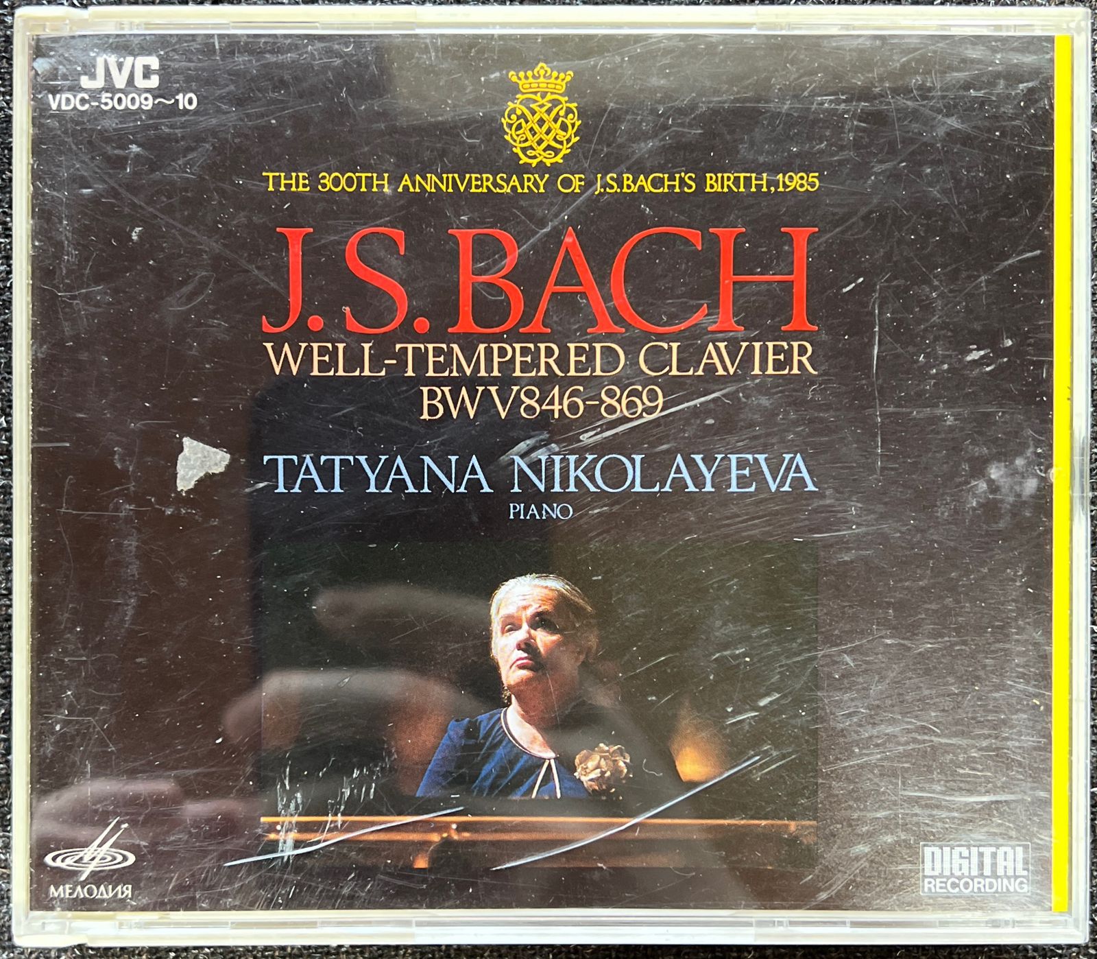 バッハ 平均律クラヴィーア曲集 BWV 846-869 タチアナ・ニコラーエワ