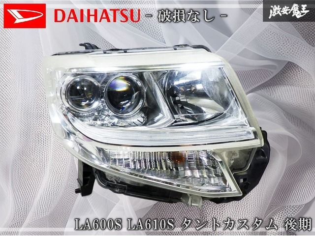 ☆破損無し☆点灯OK☆ ダイハツ純正 LA600S LA610S タントカスタム 後期 LED ヘッドライト ヘッドランプ 右 運転席側 KOITO 100-51392 棚