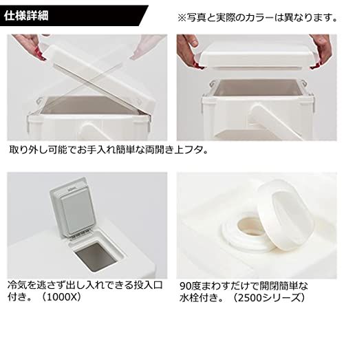 ダイワ(DAIWA) アウトドア/キャンプ/釣り クールラインα3 10L~25L 各種t 64cee3c4