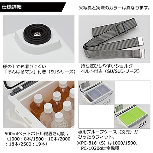 ダイワ(DAIWA) アウトドア/キャンプ/釣り クールラインα3 10L~25L 各種t 64cee3c4
